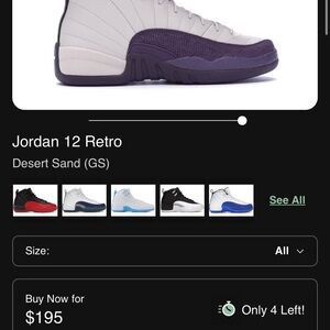 Jordan 12 Retro Sand and Purple
